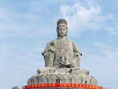 -东莞观音山旅游风景区