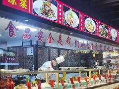 -蓉和妈妈菜·芙蓉花开(高新店)