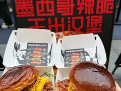 -龙湖杭州滨江天街
