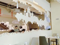 -苏梦江南·淮扬菜(夫子庙店)