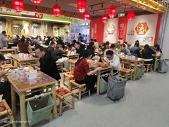 -海椒市落舌·麻辣烫冒菜(中关村店)