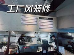 -MIMI FASO(古仓店)