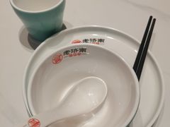 -老济南·地道济南菜(大明湖店)