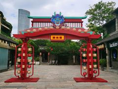 -回龙窝历史文化街区