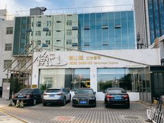 -衡山汇·高级粤菜(霄云路店)