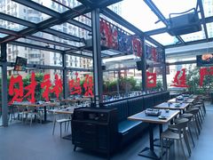 -财神鸡煲(华强北店)