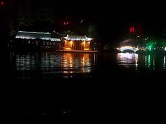 -南通濠河风景名胜区