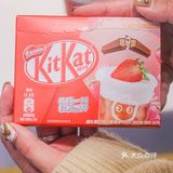 上海探店 | 冲刺吧！莓莓~CoCo带你莓力出击