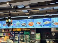 -直隶安家牛肉罩饼(建华店)