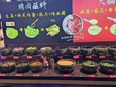 -聚盛源蒸汽海鲜火锅烤肉自助(巨川金海岸购物广场店)