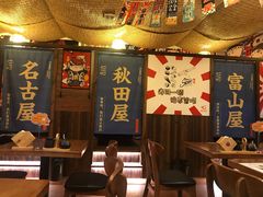 -七町糖果寿司屋(龙洞广工店)