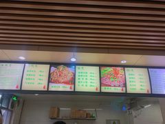 -林静小吃(复兴路店)