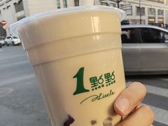 -1点点(河南中路店)