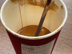 -赏饮·WILL TEA