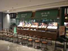 -云海肴·汽锅鸡·云南菜(高德置地店)