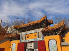 -挂甲禅寺