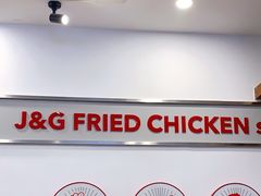 -無邪日式甜品(世博源店)