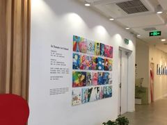 -蕃茄田艺术(普陀长风大悦城中心)