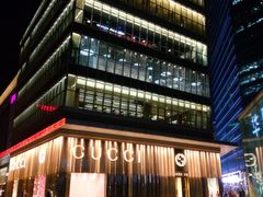 -Gucci(北京SKP店)