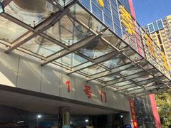 -双季花艺园艺市场(浦东店)