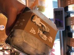 -盒马鲜生(莱蒙都会店)