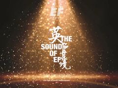 -EF教育成人英语(望京中心)