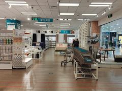 -NITORI 宜得利家居(金银潭永旺梦乐城店)