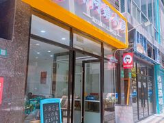 -孙阿姨上海小吃·本帮小厨(隆昌路店)