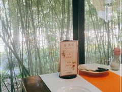 -荷风细雨·中国茶宴(碧云店)