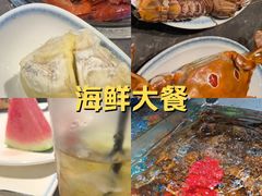 -争先鲜·蒸汽海鲜自助·鲜切牛肉