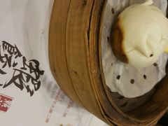 android_upload_pic-虾饺妹·粤式手工点心(水荫路店)