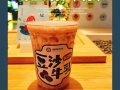 -炖物24章·顺时轻养茶(黄龙店)