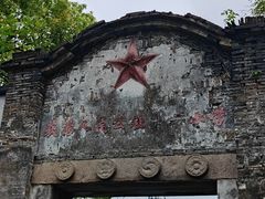 -丝绸小镇荻港古村