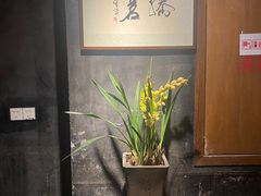 -青藤茶馆(南山路店)