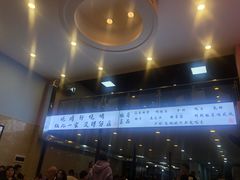 -晓靖轩烧烤(沙河风情店)