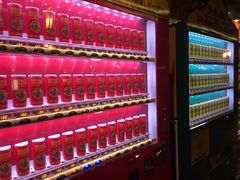 -幸运小丑汉堡(Bay Area本店)