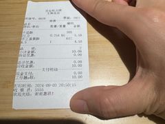 -宫廷糕点铺