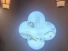 -巢湖名吃·东关老鹅汤(江南风情街店)