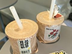 -茶力的小怪兽(梅林卓悦汇店)
