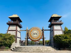 -茅山东方盐湖城景区