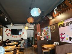 -合风谷(南下塘店)