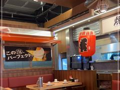 大堂-小川洋风料理(大悦城店)