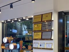 -锦泉眼镜(仓边路店)