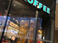 门面-星巴克臻选(南宁万象城店)