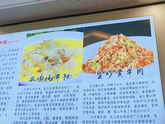 -陈大锅·岳阳鱼馆·地道岳阳菜(美食街店)