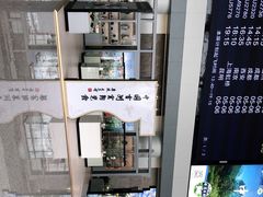 -吉安井冈山机场