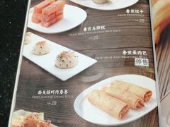 -正斗·港式粤菜(SKLP店)