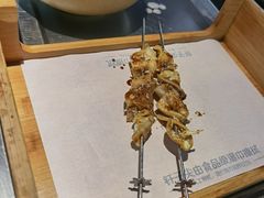 疙瘩汤-很久以前羊肉串(昌里路三钢里店)
