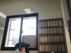-万寿斋(山阴路店)
