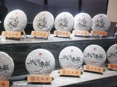 -见康道莱•足浴按摩•艾灸•SPA(友谊店)